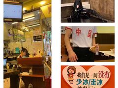 -大哥餐厅(西城花园店)
