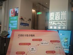 -世纪金源购物中心(远大路店)