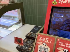 -爱达乐面包生日蛋糕(锦兴店)
