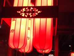 大堂-北平食府.北京烤鸭(亦庄店)