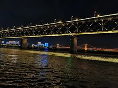 -武汉两江游览·夜游长江(汉口粤汉码头)