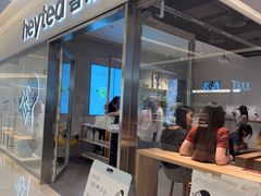 -喜茶(北京财富购物中心店)