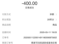 -安记烧鹅(新桥店)