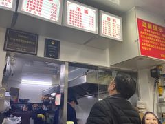 -无名氏面馆(邮电路店)