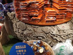 -周师兄大刀腰片火锅(洪崖洞旗舰店)