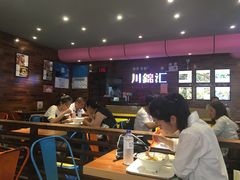 -川锦汇麻辣拌(长大店)