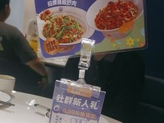 -兰湘子·湘菜小炒(石家庄万象城店)