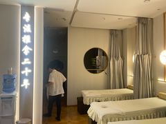 -蓉城阳光推拿馆(羊子山路店)