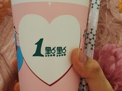 -1点点(中山门大街店)