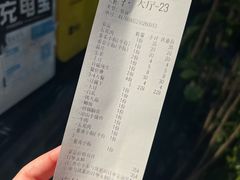 -西昌老号李小肠特色烧烤园(双流店)