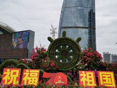 -国际邮轮中心码头(厦鼓码头)