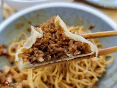 -老新隆牛肉锅贴(新街口店)