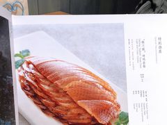 -小大董·烤鸭(凤凰汇店)