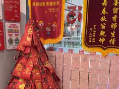 -汉翔书法丨软笔·硬笔·国画(西铁营校区)
