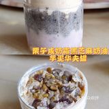 尤其是在芋泥和华夫饼都是偏清淡，不咋甜的情况下