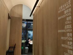 -79号渔船海鲜饭店(宝安店)