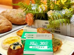 -JUST HOT佳禾欧包(大学城店)
