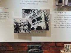 -上海三山会馆