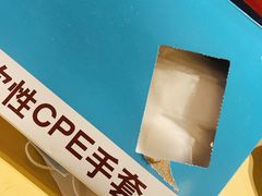-小田油焖小龙虾(双井店)