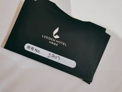 -广州礼顿酒店