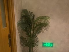 -聚福沐堂(机场店)