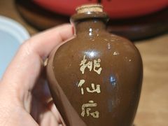 -向川南·水煮鱼·川菜(和平里店)