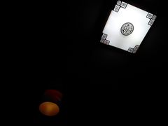 -七恭冒菜(龙昆南店)