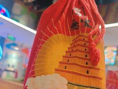 -叁宝烤肉• 西安烧烤(凤城十二路店)