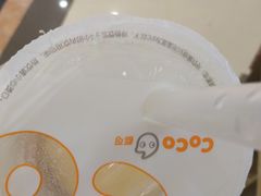 -CoCo都可(盐城大有境店)