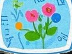 -春盛渔府(江宁开发区店)