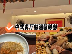 -裕兴记•蟹黄面馆(人民广场店)