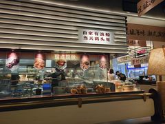 -码头见·潮汕菜(领展中心城店)