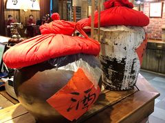 -白乐天毛肚火锅馆(南滨路店)
