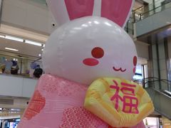 -新城市广场