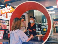 -黑色经典臭豆腐·湖南特产(坡子街店)