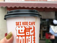 -世记咖啡(氹仔外卖店)