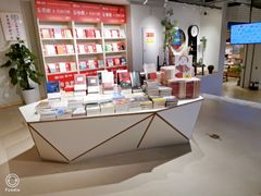 -当当书店(国泰广场店)