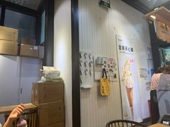 -野人先生现做冰淇淋(北京顺义祥云小镇店)