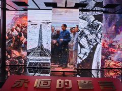 -中共一大纪念馆