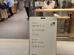 -喜茶(北京财富购物中心店)