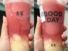 -古茗(潘水店)