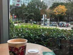-星巴克(丁香国际商业中心店)