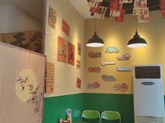 -蜀川川破店·江湖菜·烧烤(北京首店)