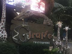 -清迈夜间动物园