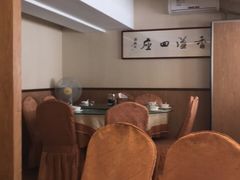 -百里鲜·闽南家宴·福建菜