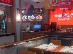 -东方饺子王(新阳路店)