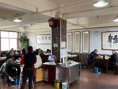 大堂-普集烧鸡(新店)