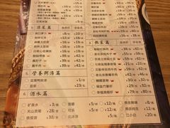 菜单-小幸湖春饼(悦茂购物中心店)