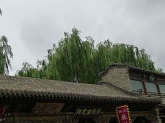 -榆次老城