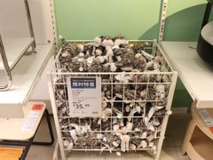 -IKEA宜家家居(南京商场)